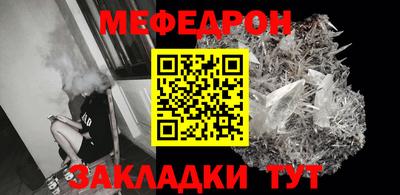каннабис Кинель