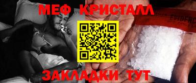 ГАЛЛЮЦИНОГЕННЫЕ ГРИБЫ Кимры