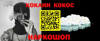 ГАЛЛЮЦИНОГЕННЫЕ ГРИБЫ Кимры