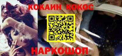 ГАЛЛЮЦИНОГЕННЫЕ ГРИБЫ Кимры