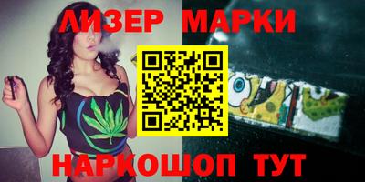 мефедрон VHQ Кингисепп