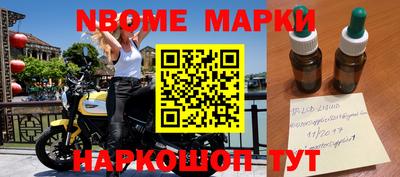 круглые Канаш