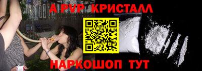 каннабис Кинель