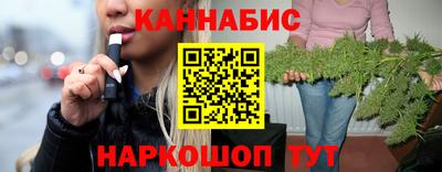 мефедрон VHQ Кингисепп