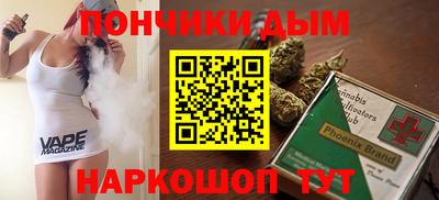 мефедрон VHQ Кингисепп