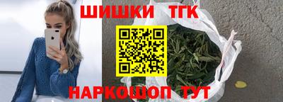 каннабис Кинель