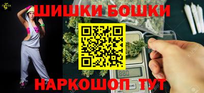 мефедрон VHQ Кингисепп