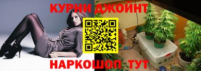 ГАЛЛЮЦИНОГЕННЫЕ ГРИБЫ Кимры