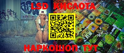 ГАЛЛЮЦИНОГЕННЫЕ ГРИБЫ Кимры