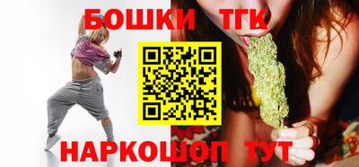 каннабис Кинель