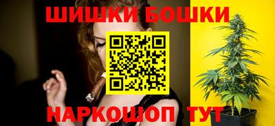 каннабис Кинель