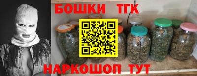 ГАЛЛЮЦИНОГЕННЫЕ ГРИБЫ Кимры