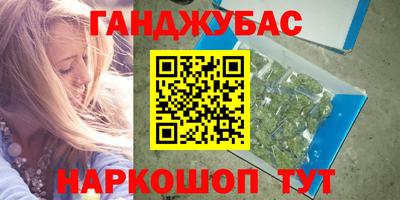 ГАЛЛЮЦИНОГЕННЫЕ ГРИБЫ Кимры