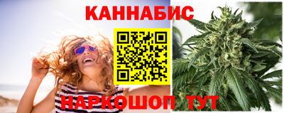 мефедрон VHQ Кингисепп