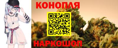 круглые Канаш