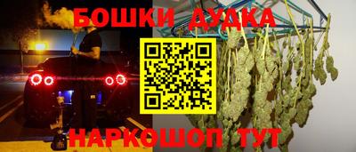 ГАЛЛЮЦИНОГЕННЫЕ ГРИБЫ Кимры