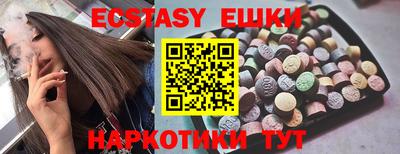 каннабис Кинель