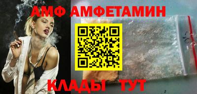ГАЛЛЮЦИНОГЕННЫЕ ГРИБЫ Кимры