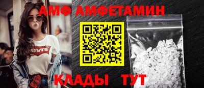 гашишное масло Камышлов
