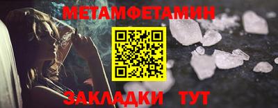 ГАЛЛЮЦИНОГЕННЫЕ ГРИБЫ Кимры