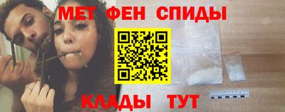 ГАЛЛЮЦИНОГЕННЫЕ ГРИБЫ Кимры
