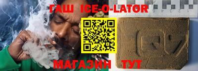 ГАЛЛЮЦИНОГЕННЫЕ ГРИБЫ Кимры