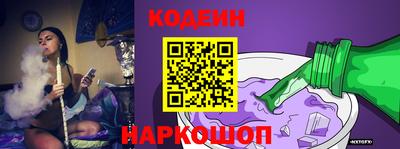 ГАЛЛЮЦИНОГЕННЫЕ ГРИБЫ Кимры