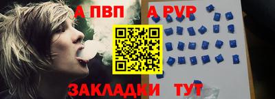 мефедрон VHQ Кингисепп