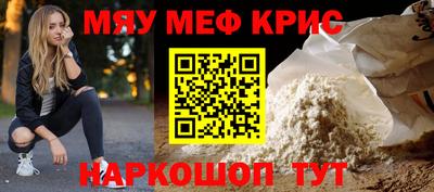 каннабис Кинель