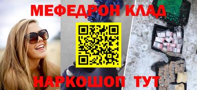 ГАЛЛЮЦИНОГЕННЫЕ ГРИБЫ Кимры