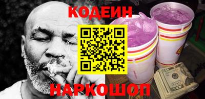 ГАЛЛЮЦИНОГЕННЫЕ ГРИБЫ Кимры